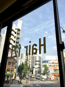店内窓から