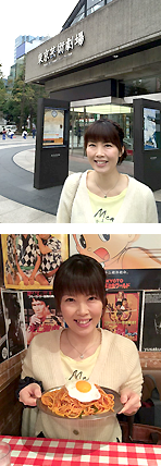 池袋外&ナポリタン